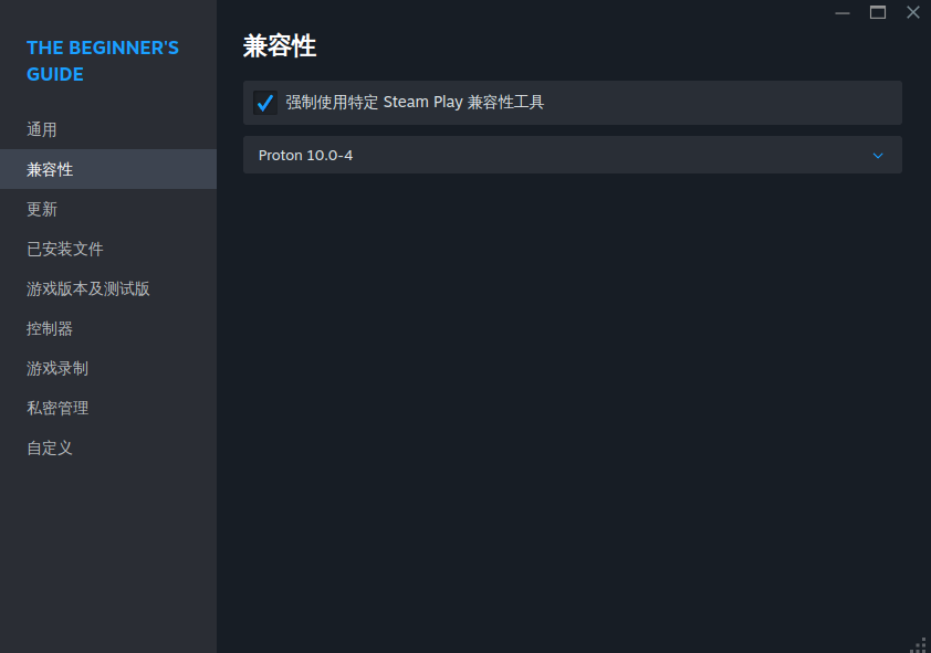 2026-07-02T16:12:13.png 2026-07-02T16:12:13.png