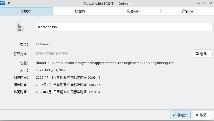 2026-07-02T16:24:14.png 2026-07-02T16:24:14.png